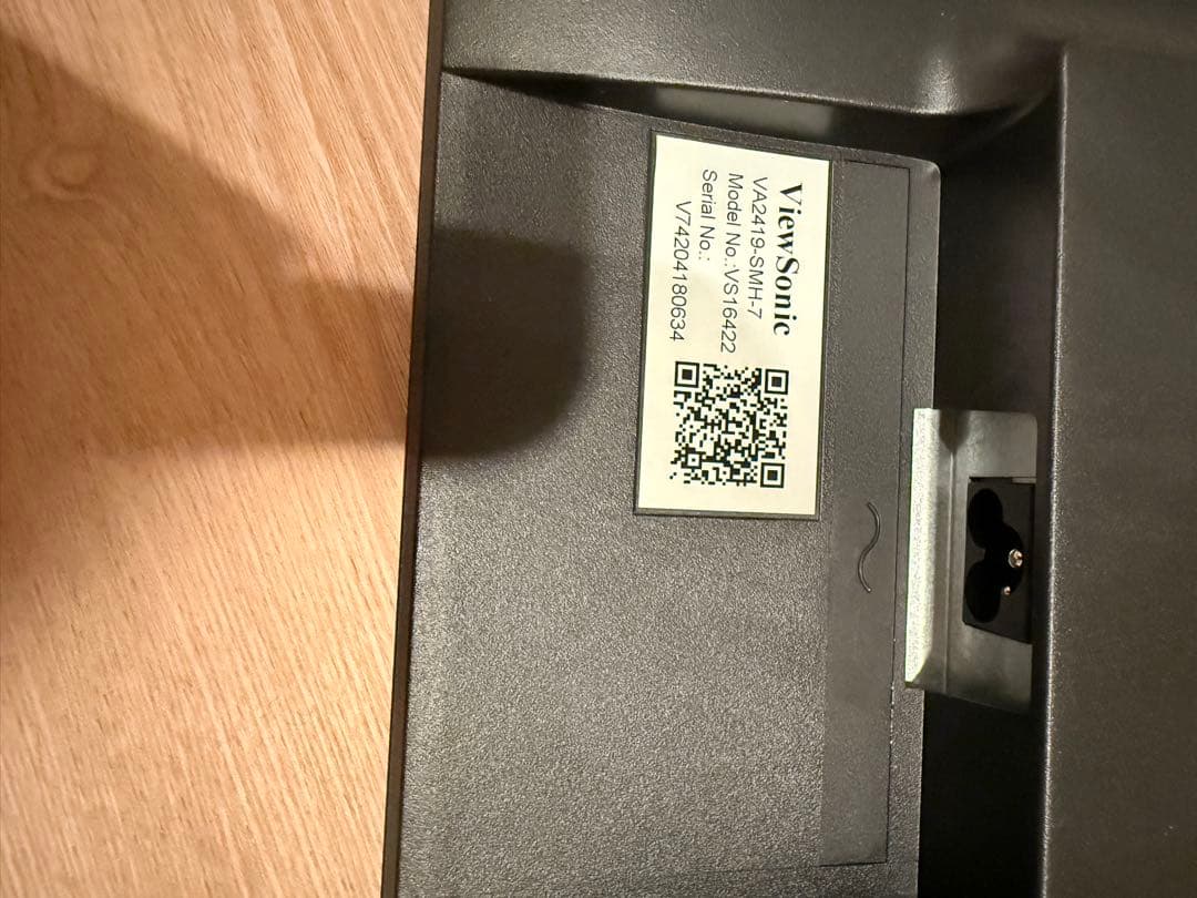 ViewSonic VA2419-smh 24インチ モニター