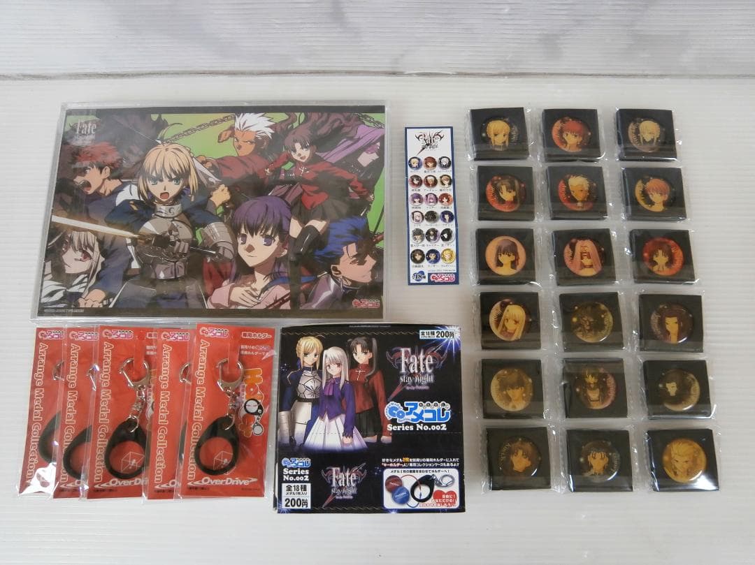 アメコレ フェイト 全18種コンプ＋専用コレクションケース キーホルダーメダル