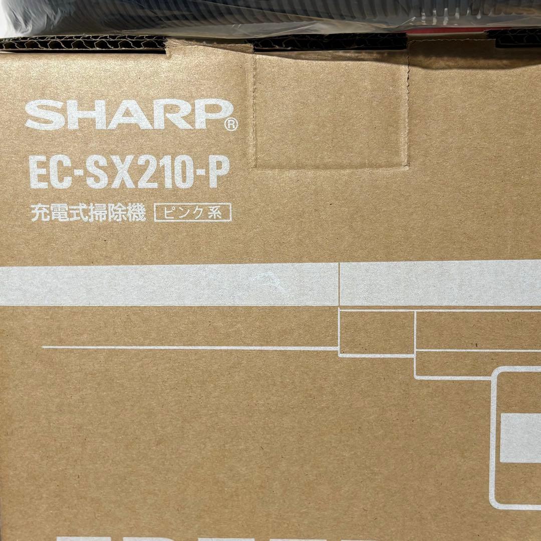 SHARP EC-SX210-P FREED コードレス掃除機　新品