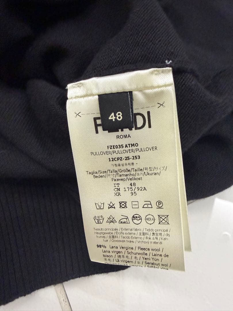 最終値下げ　FENDI メンズセーター