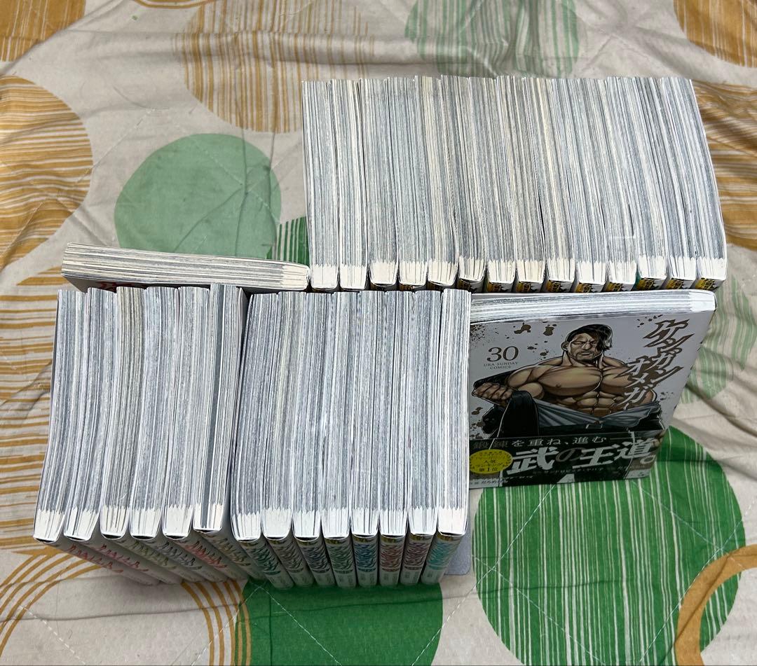 【翌日出荷‼️】　ケンガンオメガ　1巻から30巻　全巻セット