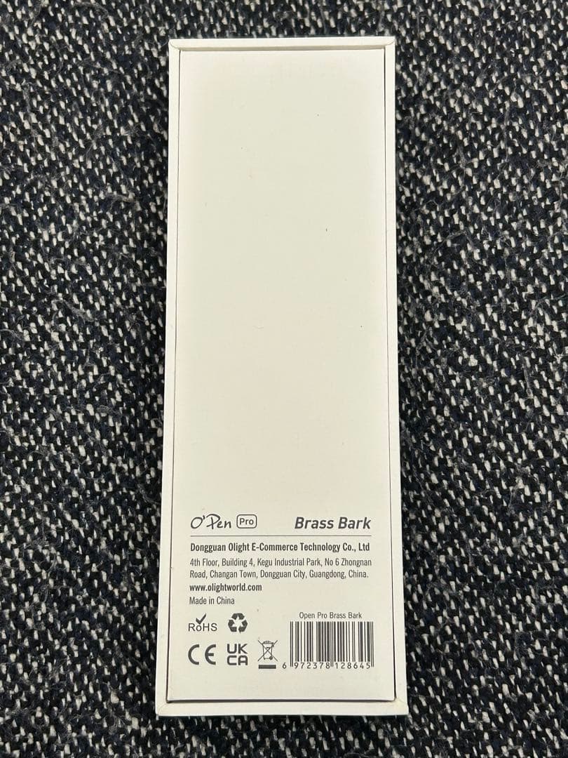 OLIGHT O'pen Pro Brass Bark ボールペン ★限定品★