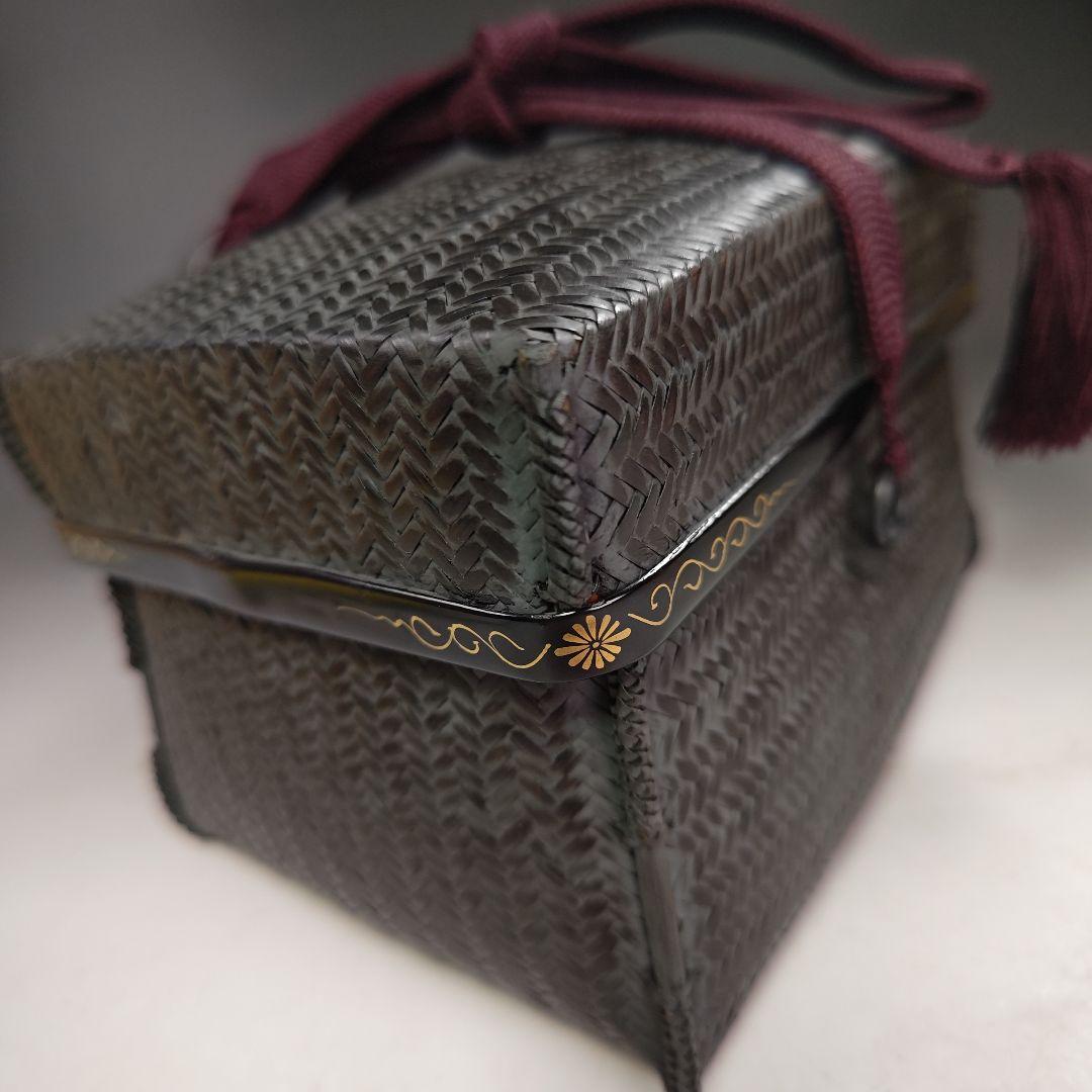 イ953 御所籠『和田青竺作』『御所篭　野点道具　共箱』茶道具