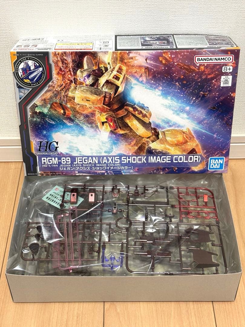 【ガンダムベース限定】HG アクシズ・ショック 3点セット