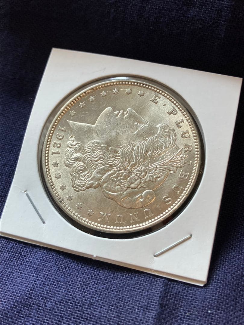 1921年　モルガン・ダラー 銀貨　アメリカ