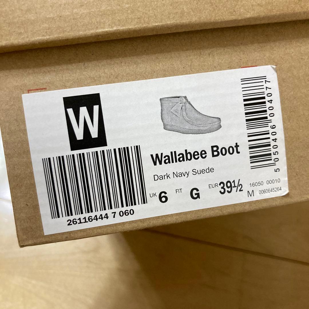 新品未使用　クラークス　ワラビー　スウェードブーツ　24.5〜25.0 箱付き