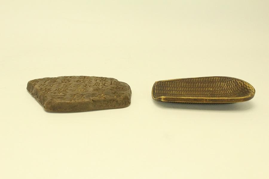 煎茶 黄泥 文字刻瓶敷 網形茶則 丸盆 まとめて(HA530)