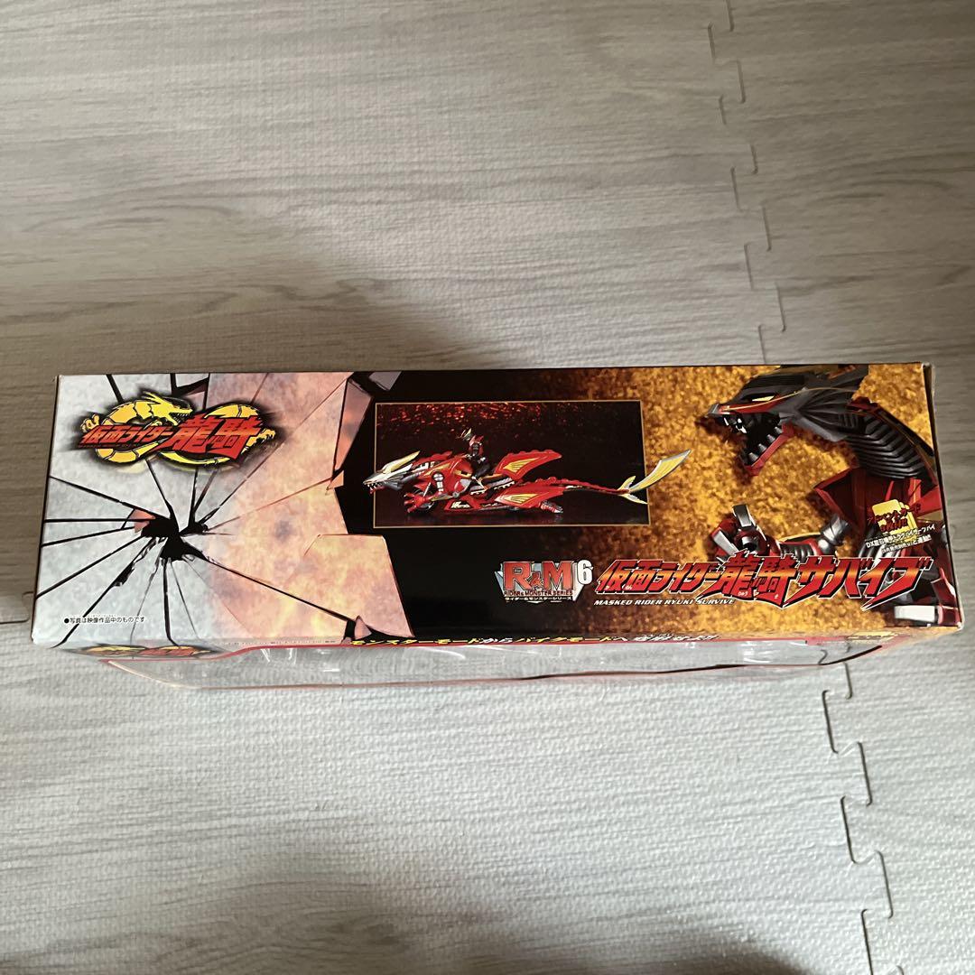 【新品、未開封】仮面ライダー龍騎　R&M セット