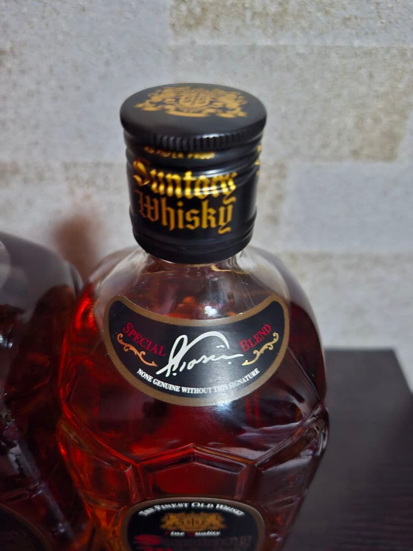 黒角　サントリー　ウイスキー 700ml 43% 終売　角瓶　黒　2本セット