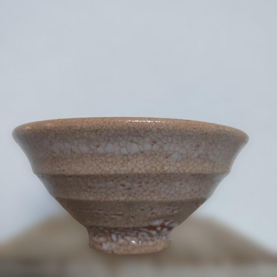 茶道具　抹茶茶碗　柴田写　丸子窯　青井戸　茶碗　表千家　裏千家　【匿名配送】
