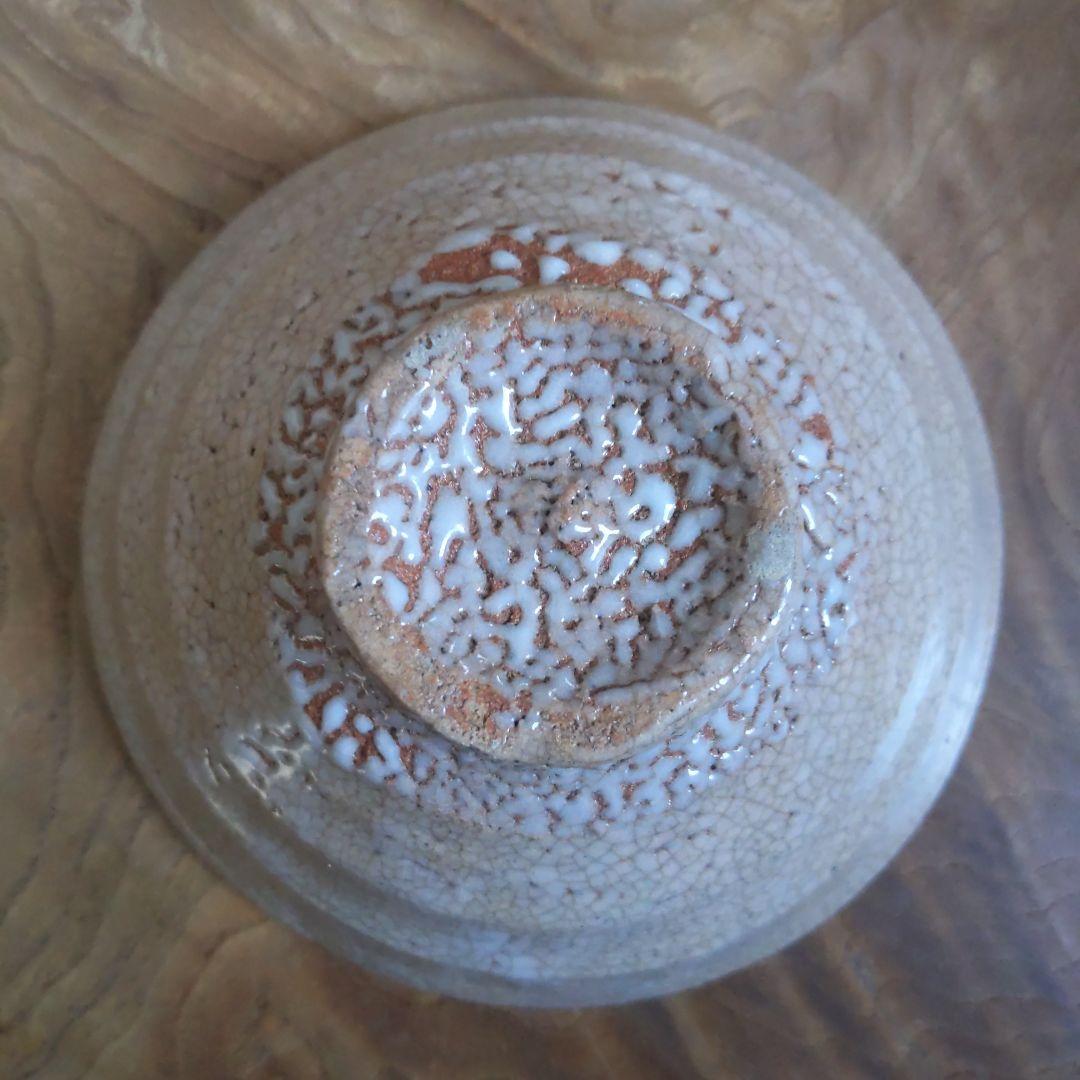 茶道具　抹茶茶碗　柴田写　丸子窯　青井戸　茶碗　表千家　裏千家　【匿名配送】