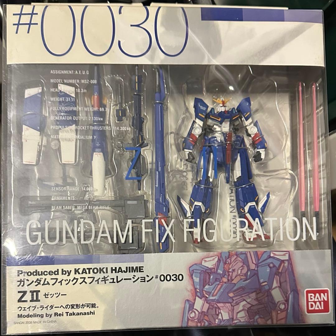 GUNDAM FIX FIGURATION #0030 ZⅡ（ゼッツー）