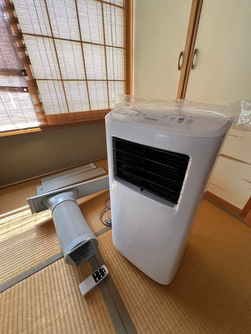 スポットクーラー スポットエアコン ポータブルエアコン ホワイト リモコン付