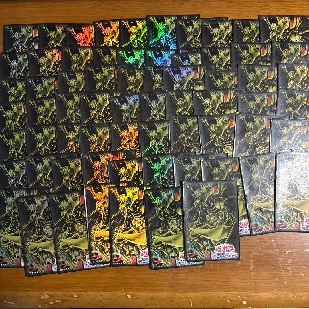 降雷皇ハモン スリーブ 67枚セット