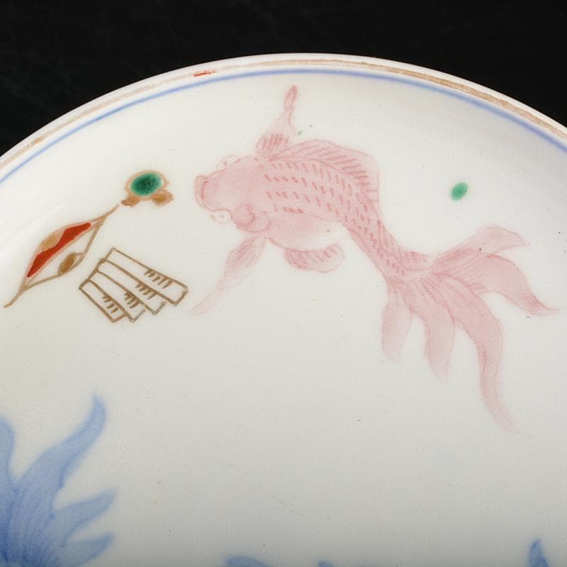 瀬戸焼　古瀬戸　染付桃釉　金魚文　手塩皿　十客　C　R7355