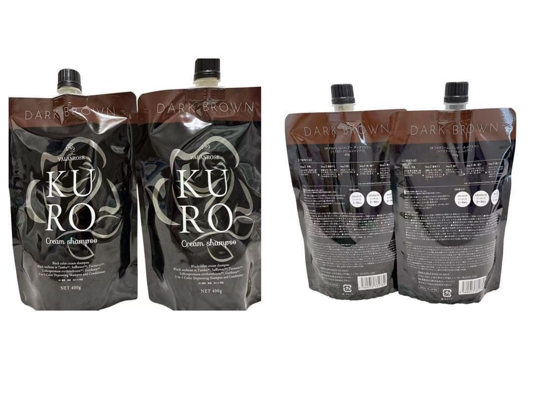 KURO Cream Shampoo ダークブラウン 400g