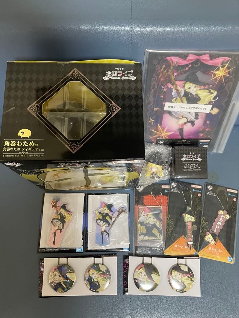 一番くじ ホロライブ ～Villain Style～角巻わため　コンプSET