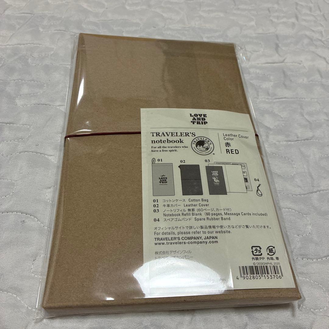 新品　トラベラーズノート レギュラーサイズ LOVE AND TRIP レッド