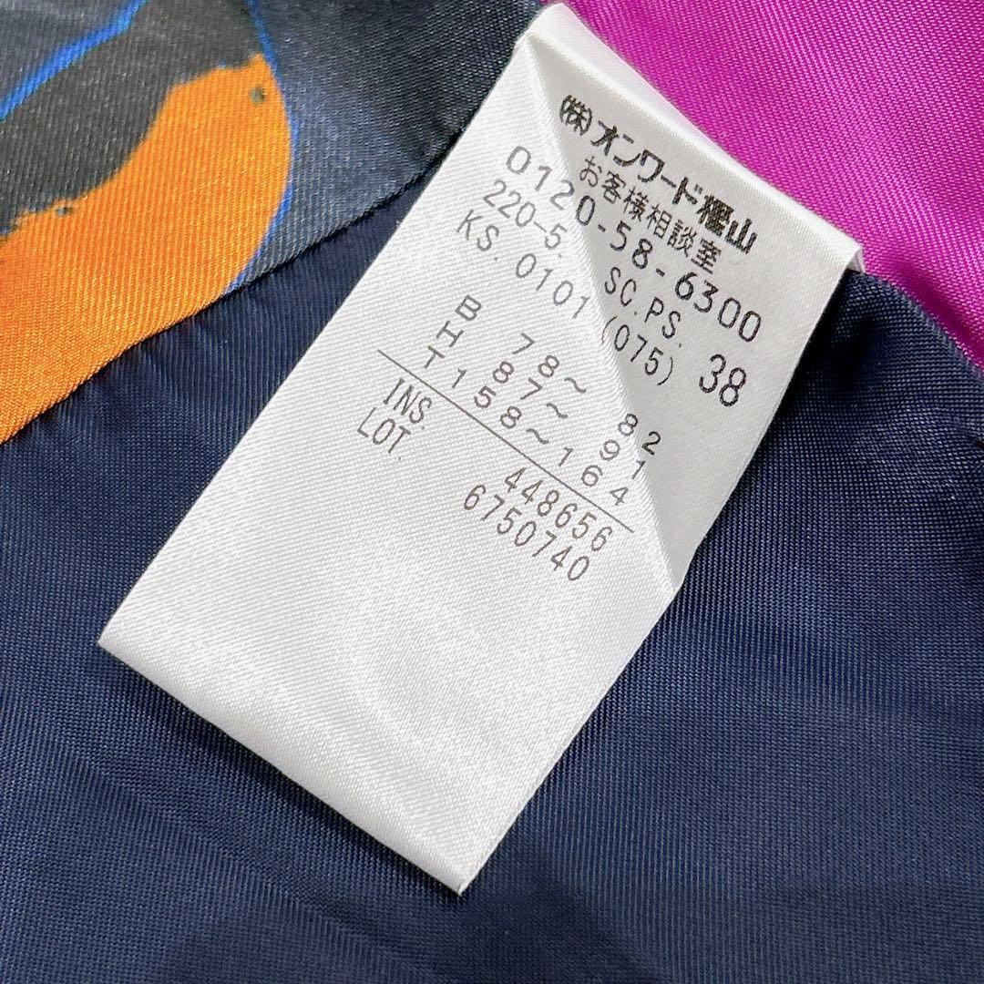 ほぼ未使用✨　ポールスミス　現行　チェスターコート　ダークネイビー　2way