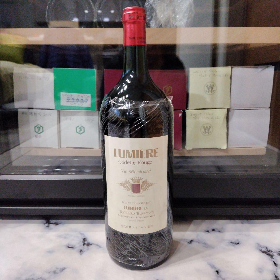 日本ワイン　ルミエール　 カデット・ルージュ　1,500ml　マグナムボトル
