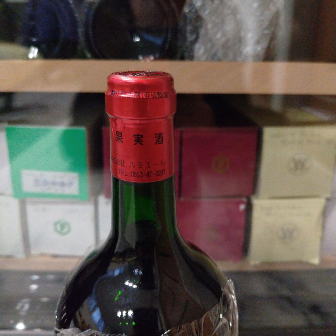 日本ワイン　ルミエール　 カデット・ルージュ　1,500ml　マグナムボトル