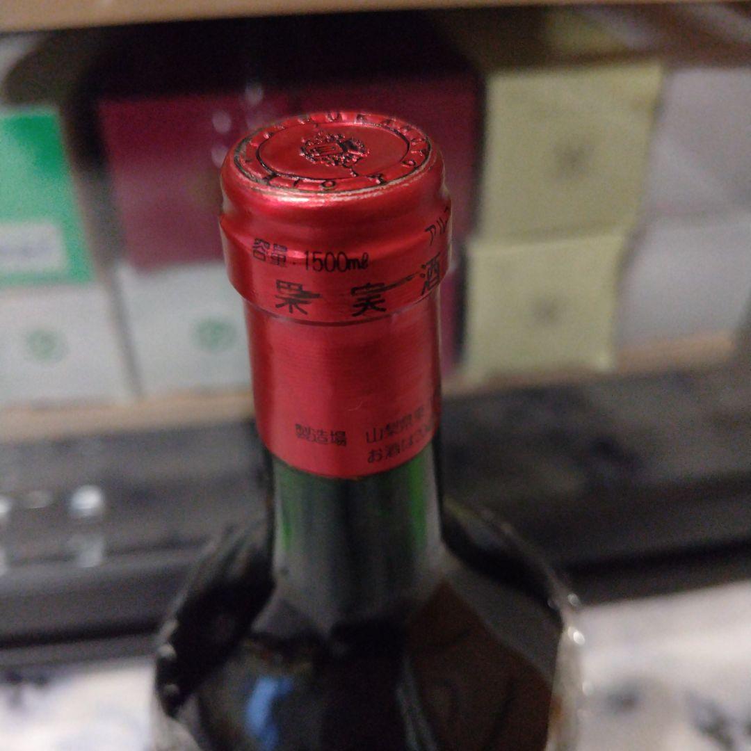 日本ワイン　ルミエール　 カデット・ルージュ　1,500ml　マグナムボトル