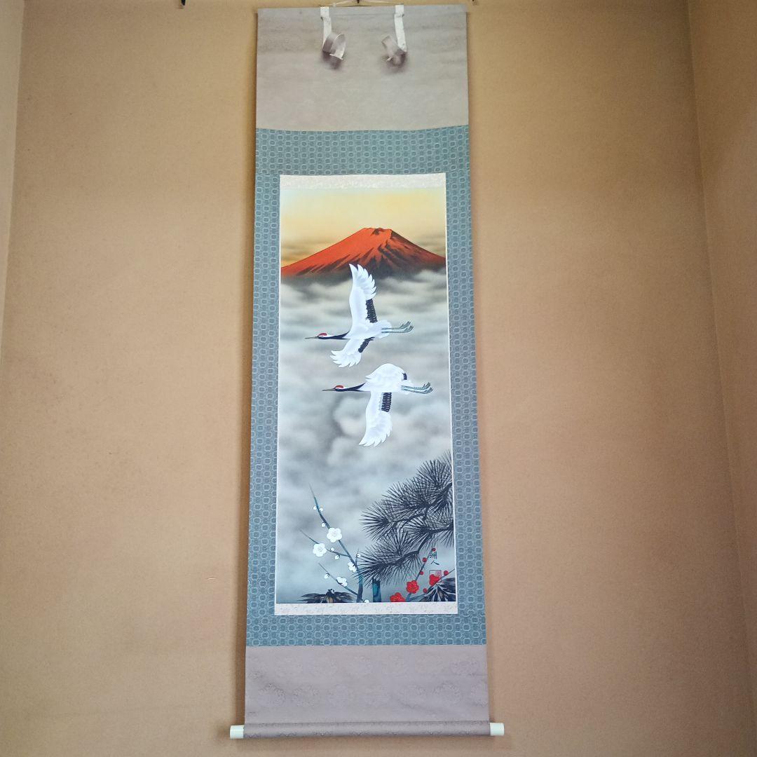 富士山と鶴の掛軸 木製収納ケース付き