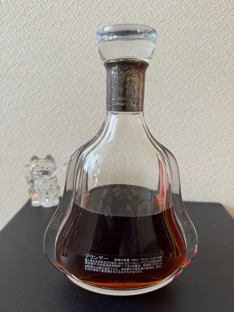 ヘネシー パラディ