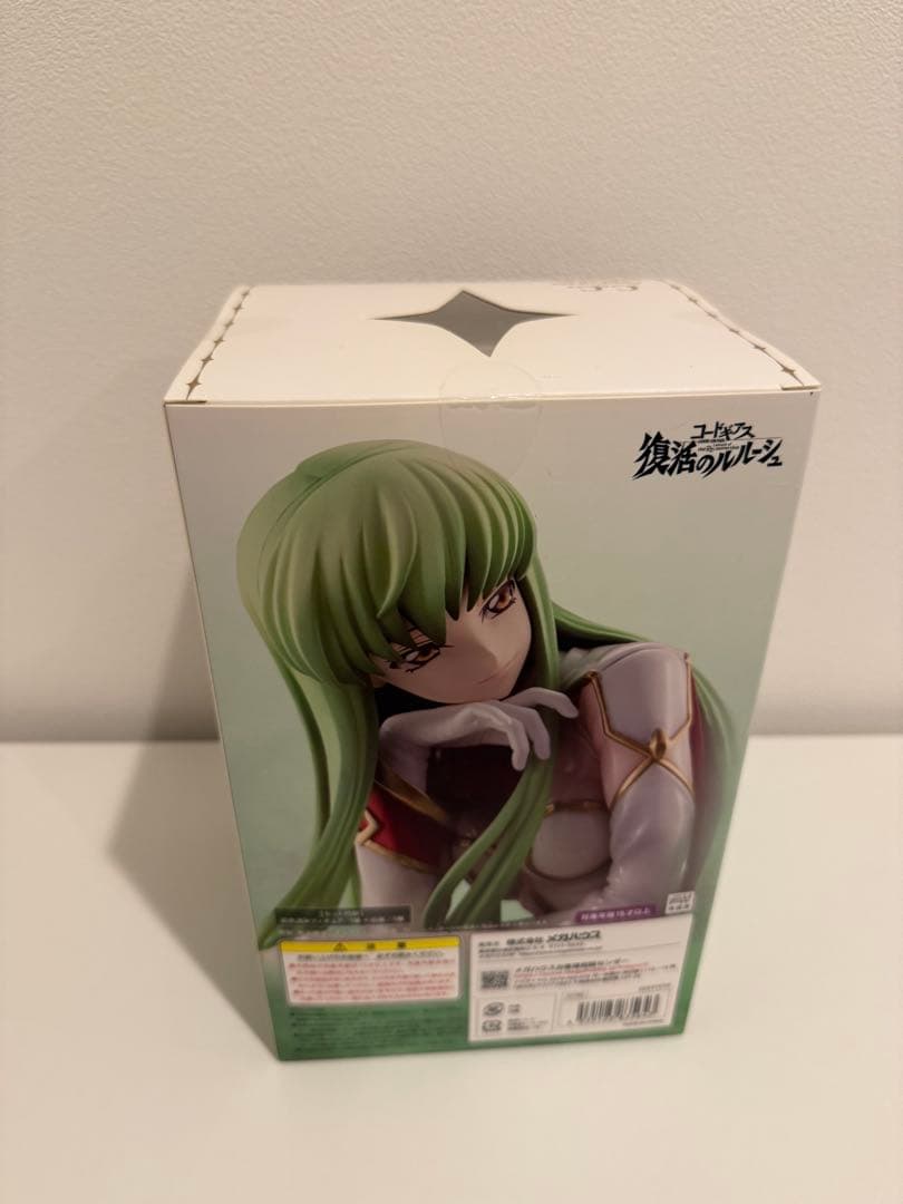 C.C. パイロットスーツver. 完成品フィギュア（再販）[メガハウス]