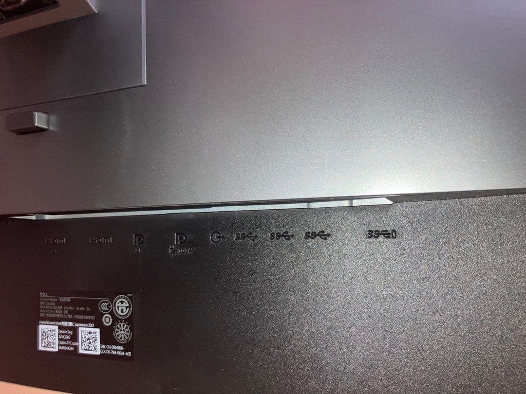 デル　37.5インチ 曲面モニター