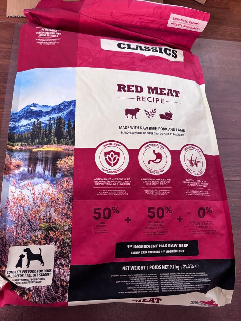 ACANA クラシック ドッグフード レッドミートレシピ ビーフ9.7キログラム