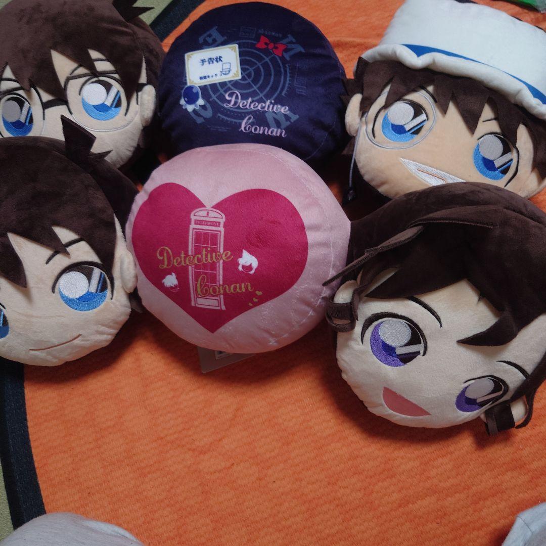 ★名探偵コナン　抱き枕　アベイル