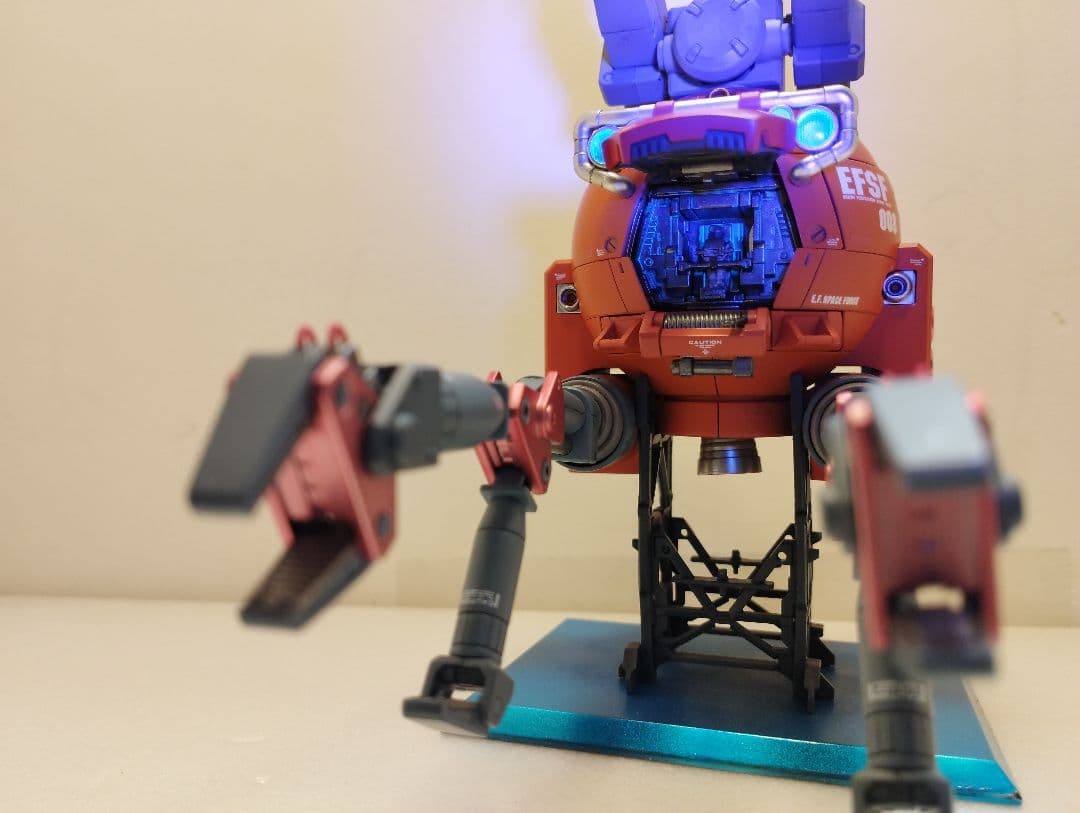 MGボール第08小隊版