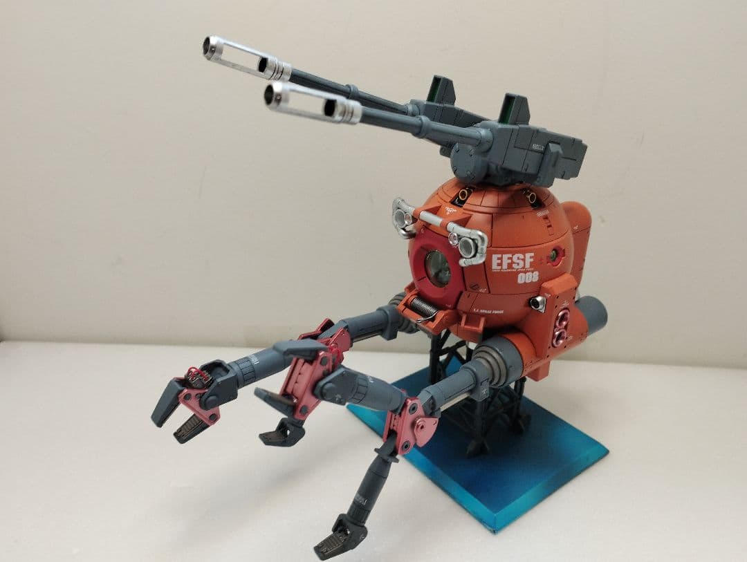 MGボール第08小隊版