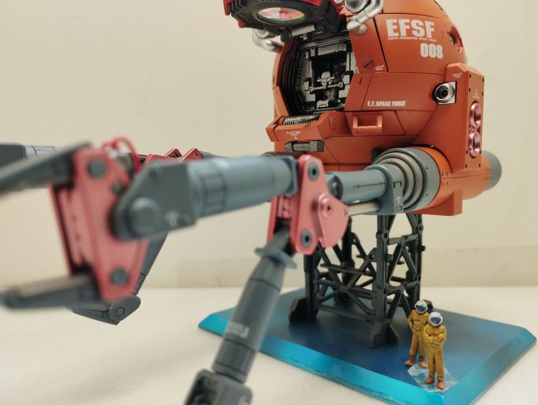 MGボール第08小隊版