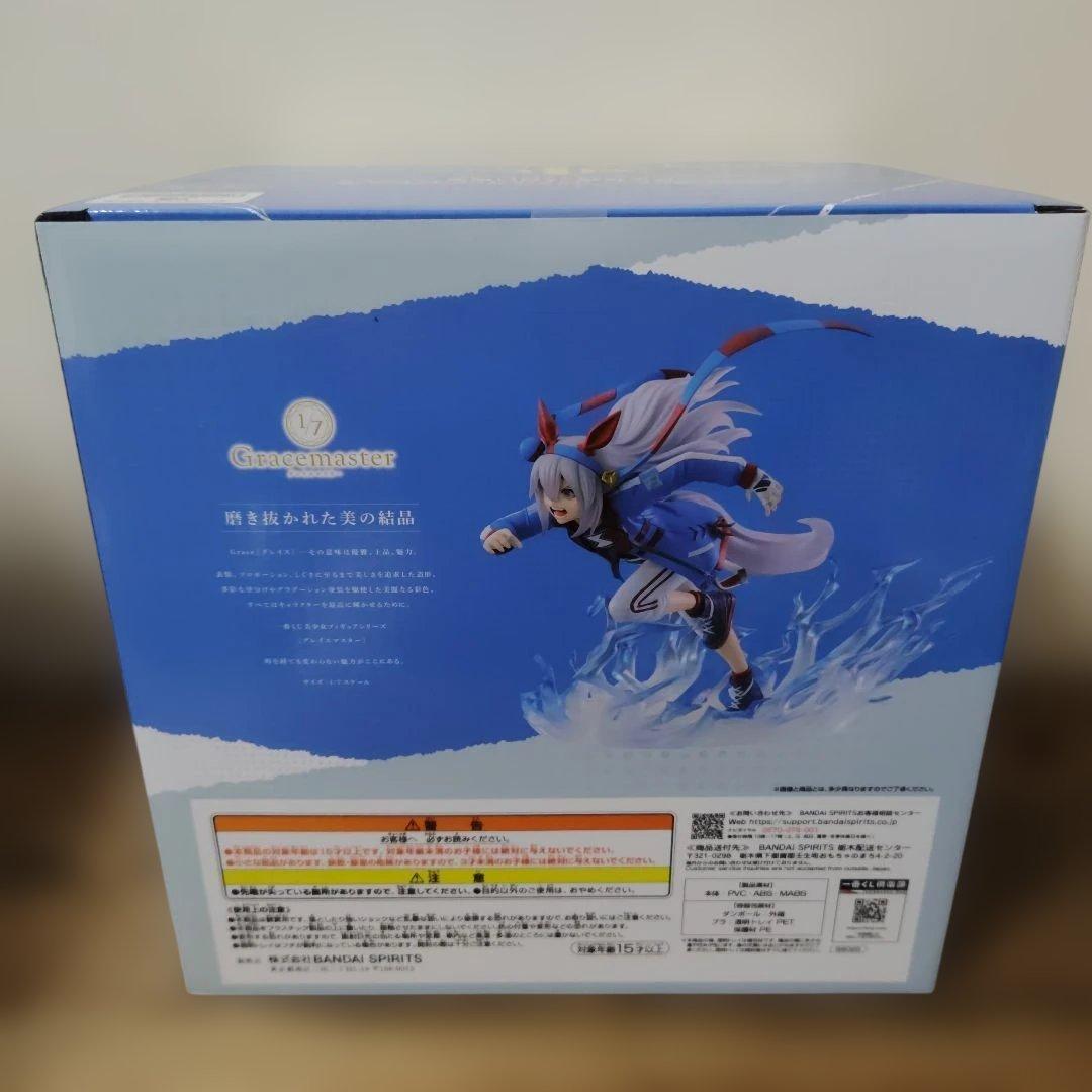 一番くじ　ウマ娘シンデレラグレイ　Ｂ賞　タマモクロスフィギュア