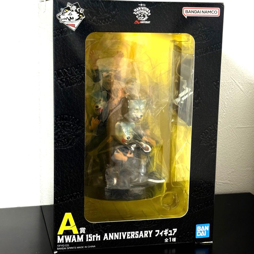 MAN WITH A MISSION MWAM 一番くじ A賞 フィギュア