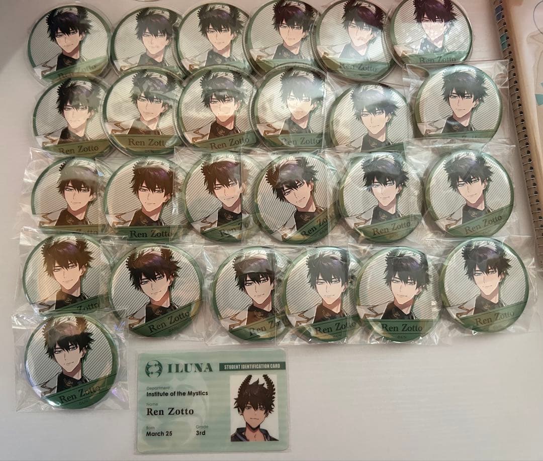 レンゾット　まとめ売り