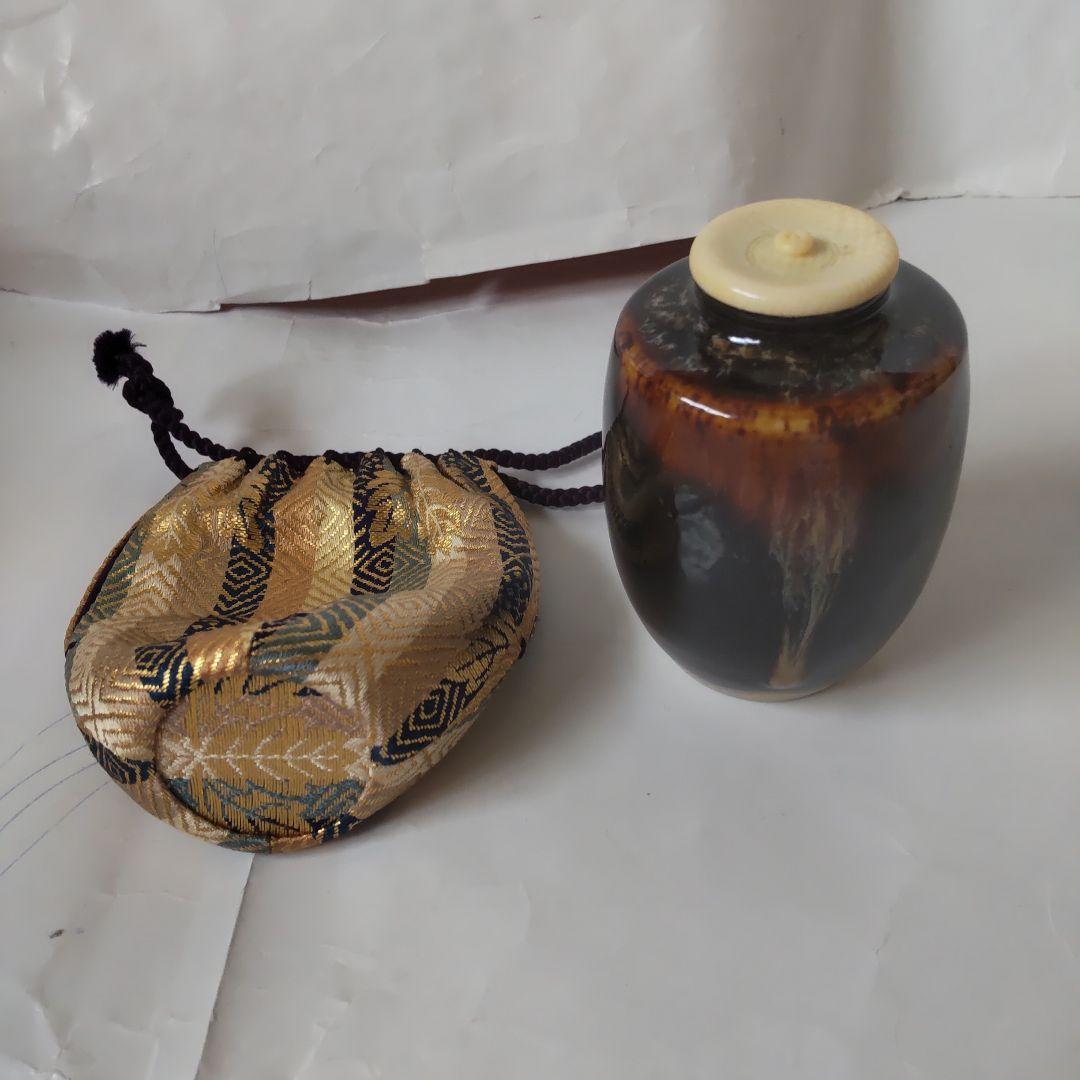 Kumi京都洛東 桶谷定一作 肩衝茶入仕覆嵯峨桐 共箱 茶入 新品 未使用