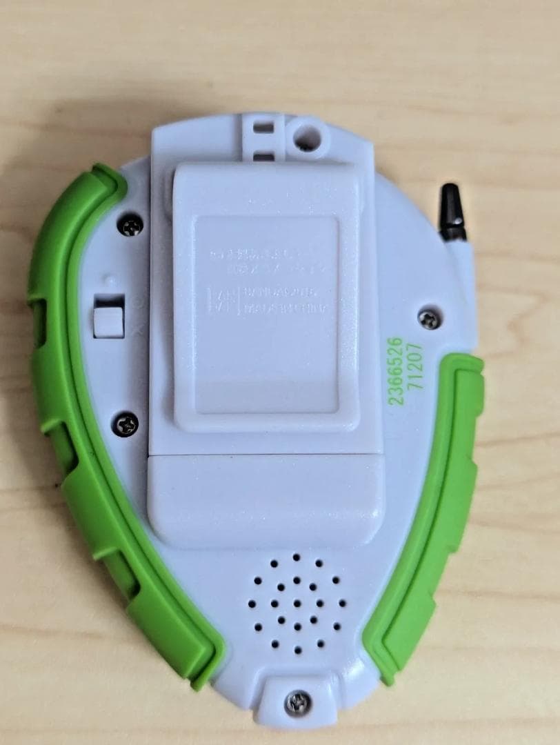 デジモン　コンプリートセレクションアニメーション　d-3 高石タケル　カラー