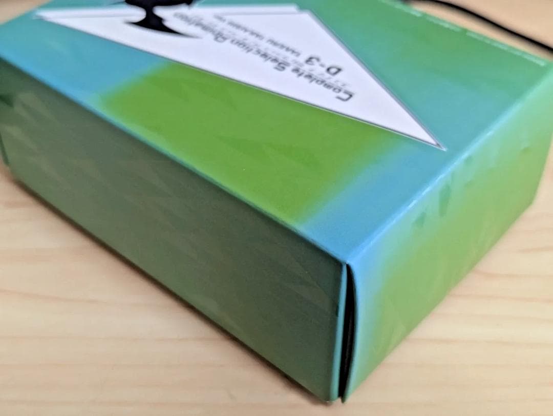 デジモン　コンプリートセレクションアニメーション　d-3 高石タケル　カラー