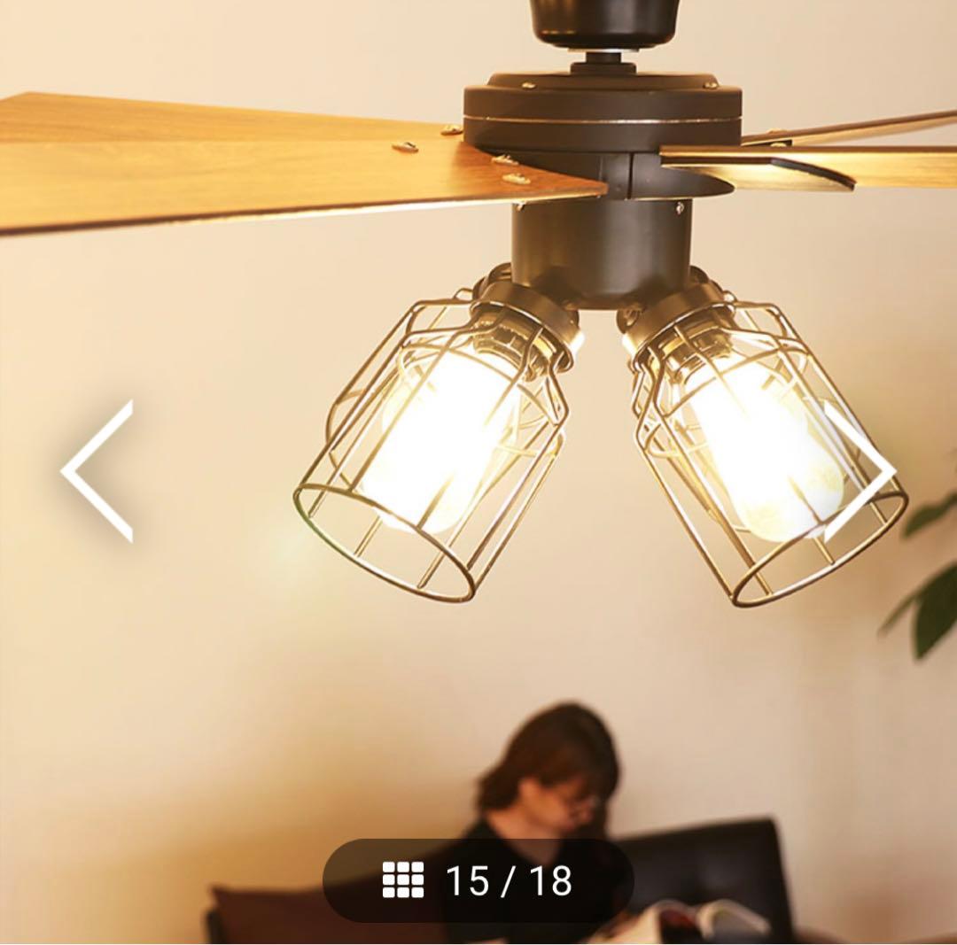 K Modern Collection シーリングファン マッドブラック