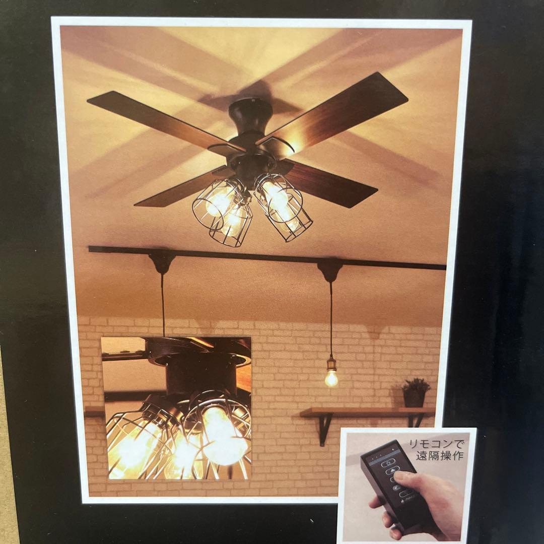 K Modern Collection シーリングファン マッドブラック