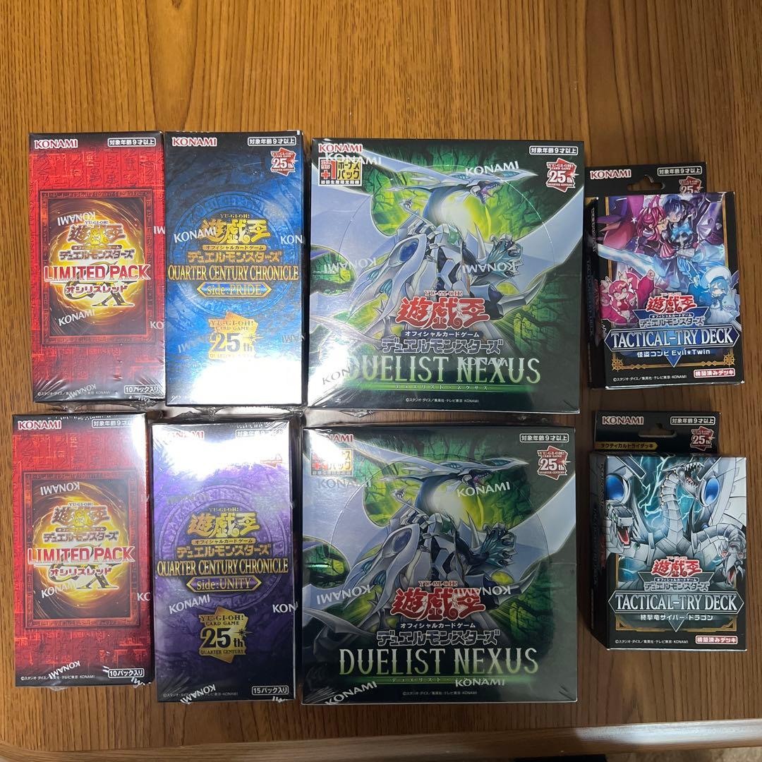 プ*。様 遊戯王未開封ボックス　リミテッドパックオシリスレッド2箱他