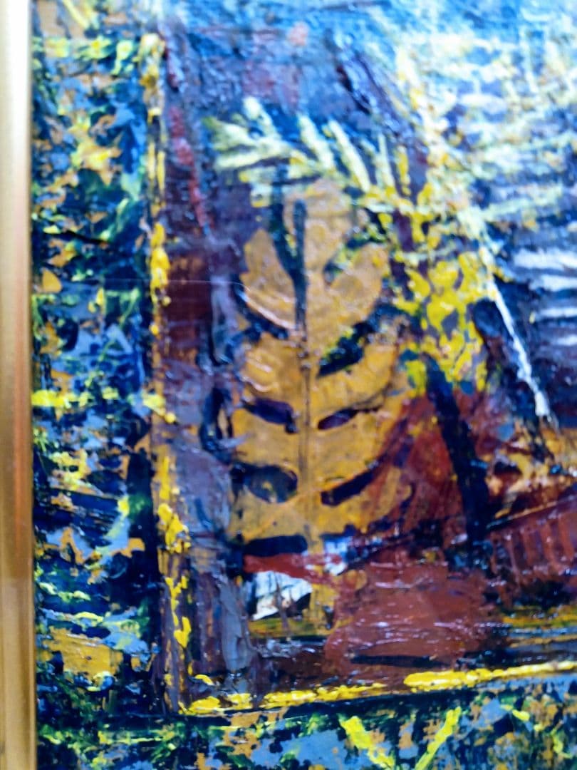 佐野金継　「夜の公園」　絵画　油絵