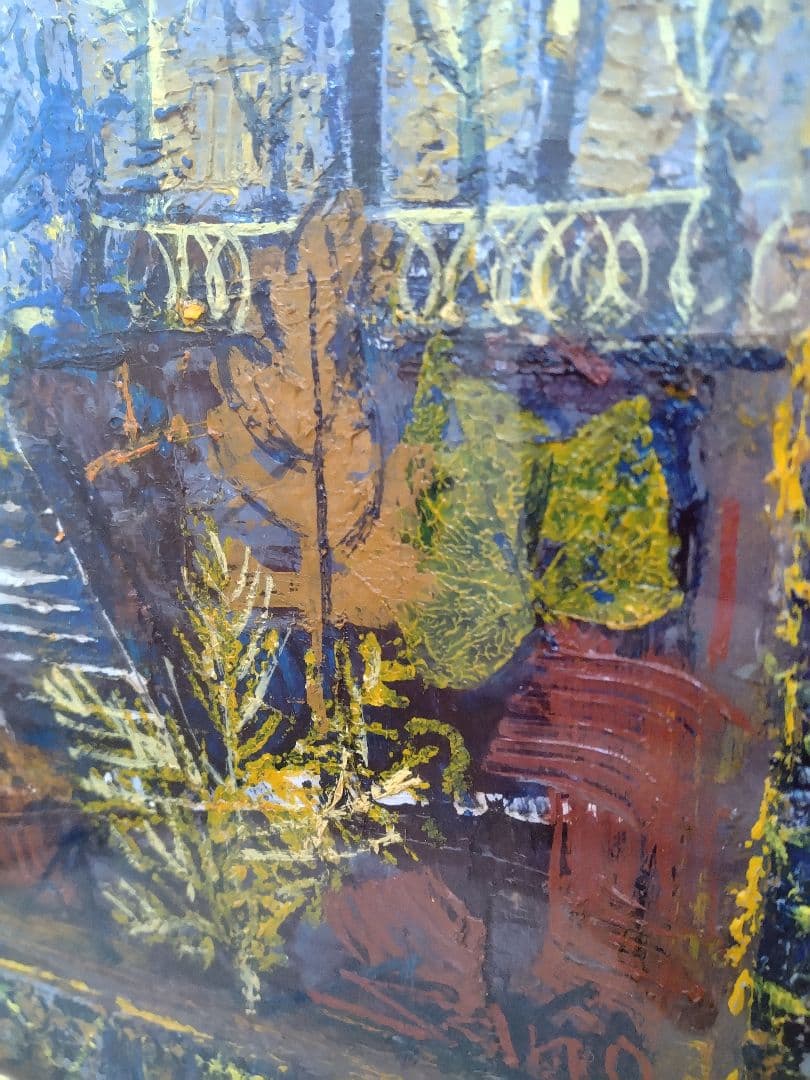 佐野金継　「夜の公園」　絵画　油絵