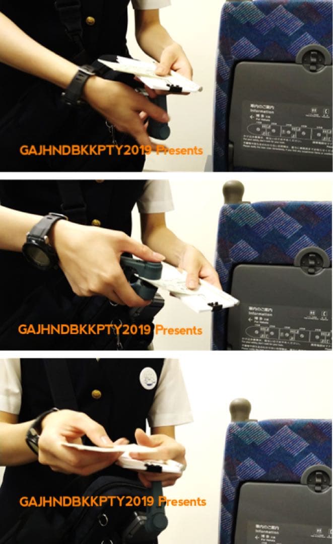 超貴重♪ JR 東海 車内 改札 検札 N700S チケッター 車掌 スタンパー