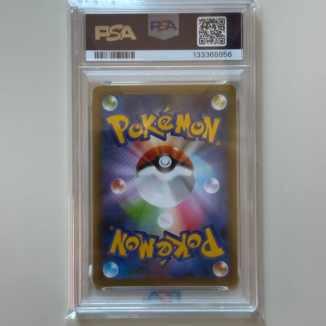 龍*︎様 m*o様 ポケモンカード PSA10 ミュウex 25th