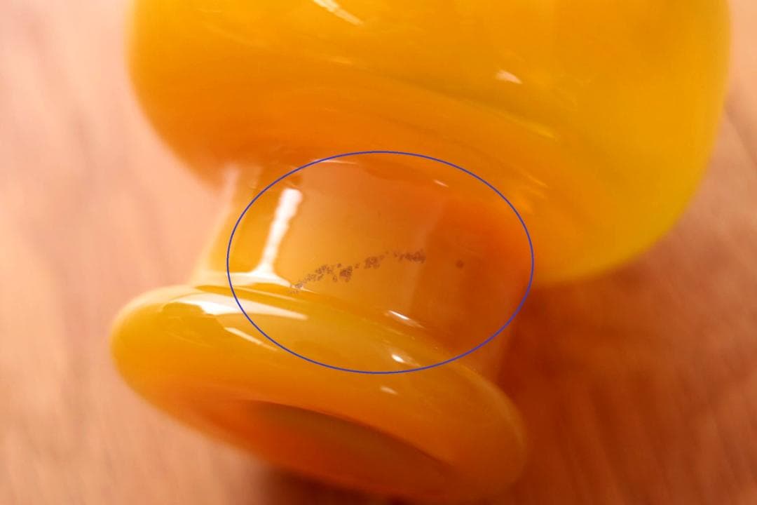 Erik Hoglund エリックホグラン 花入れ フラワーベース 40237