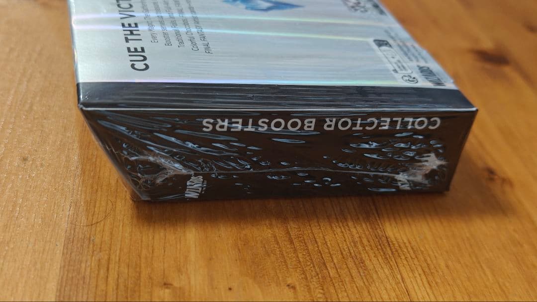 MTG FINAL FANTASY コレクターブースター 英語 未開封 box